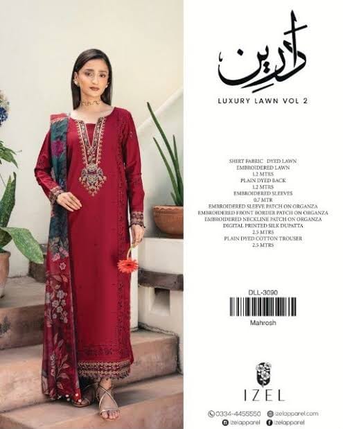 Lawn 3 piece
