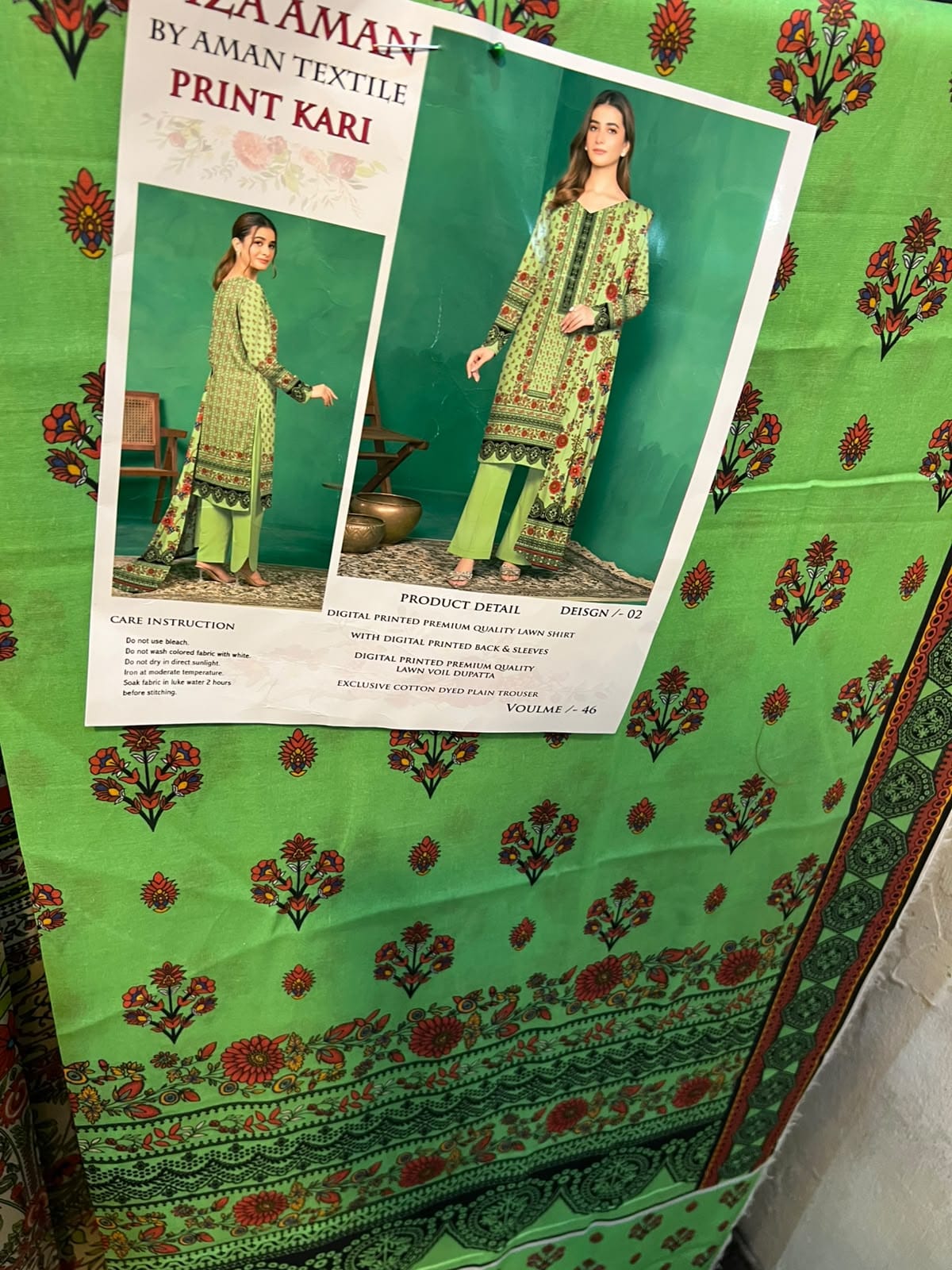 lawn suit 3 peice